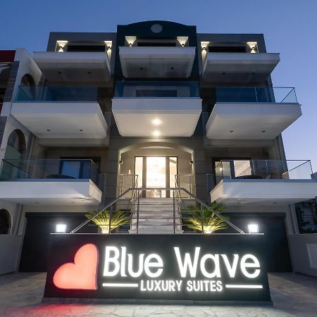 Blue Wave Luxury Suites Nea Iraklitsa Exteriér fotografie