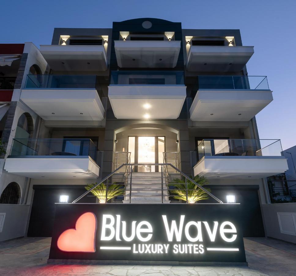Blue Wave Luxury Suites Nea Iraklitsa Exteriér fotografie
