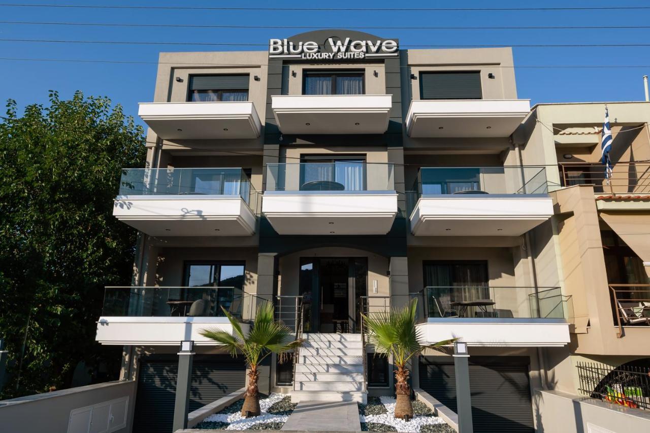 Blue Wave Luxury Suites Nea Iraklitsa Exteriér fotografie