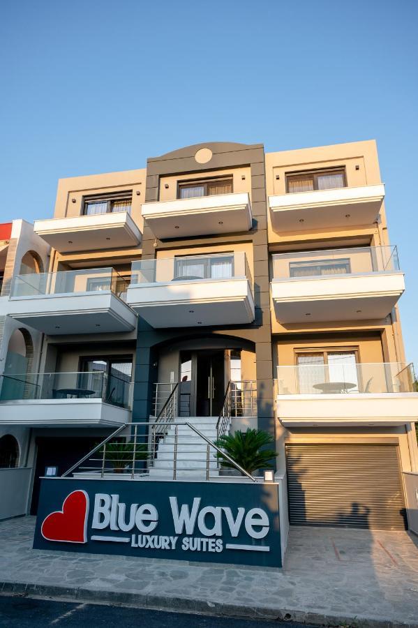 Blue Wave Luxury Suites Nea Iraklitsa Exteriér fotografie